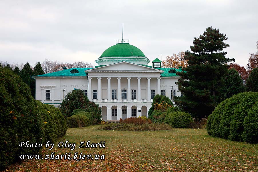 Chernigiv Region, Kachanivka, Galagans Palace