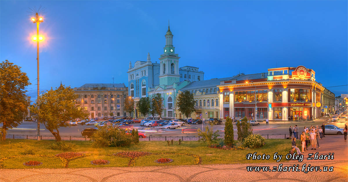 Киев, Контрактовая площадь