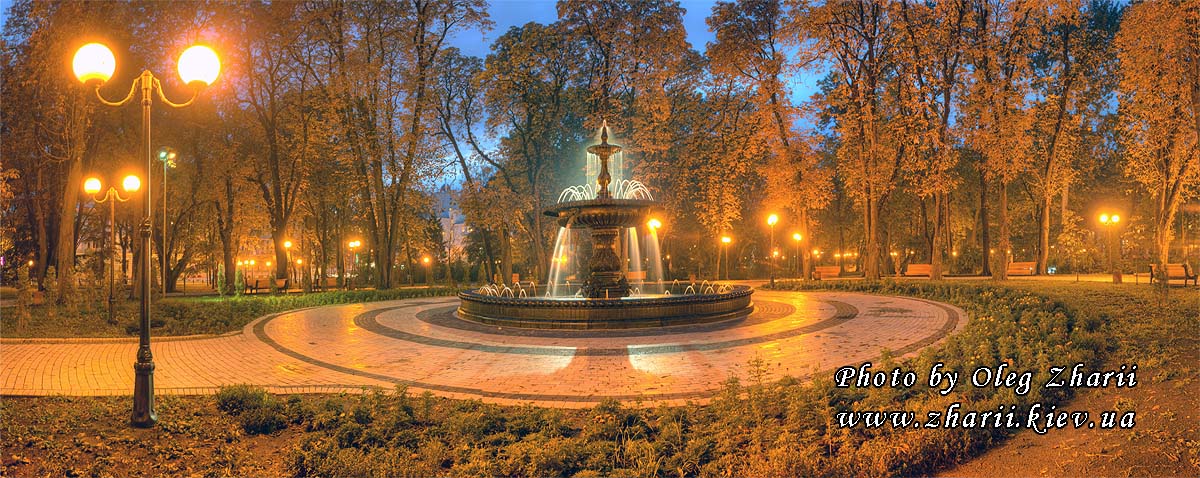 Kyiv, Fountain in Mariinskiy Park