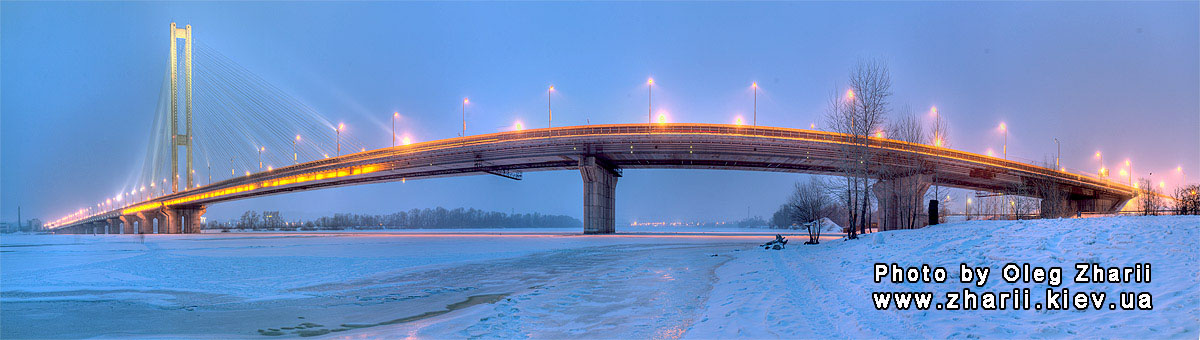 Kyiv, South Bridge