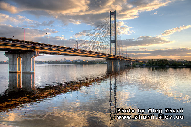 Kyiv, South Bridge
