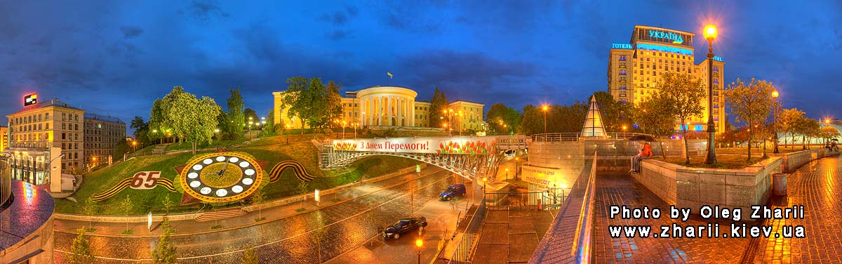 Киев, Майдан Незалежности, цветочные часы