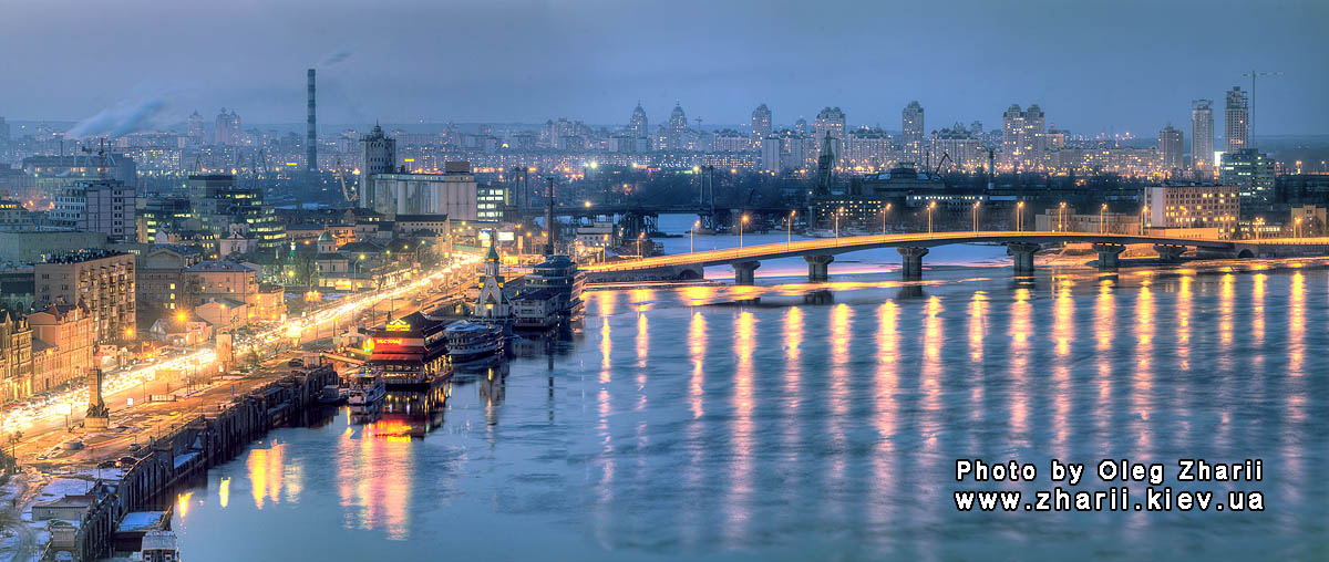 Киев, Гаванский мост