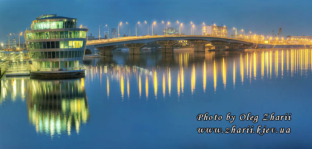 Киев, Гаванский мост