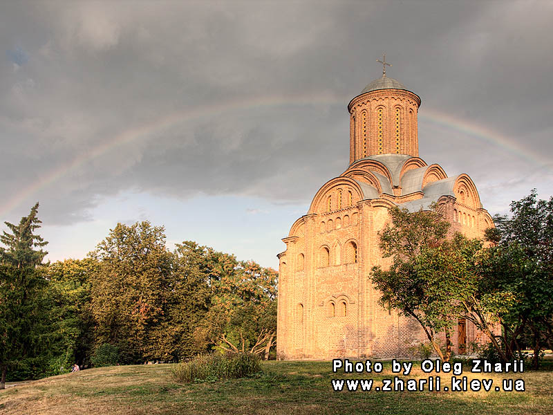 Чернигов, Пятницкая церковь