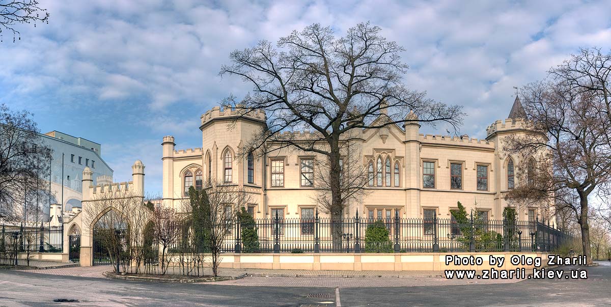 Odessa, Shah's Palace