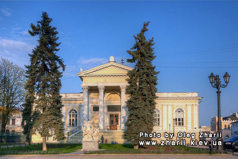 Odessa, Archaeological Museum