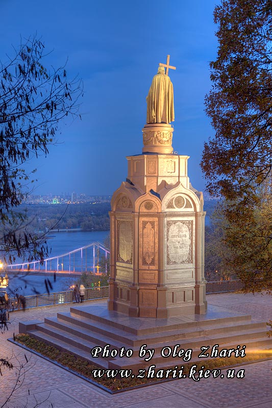 Kyiv, Monument to Volodymyr The Great