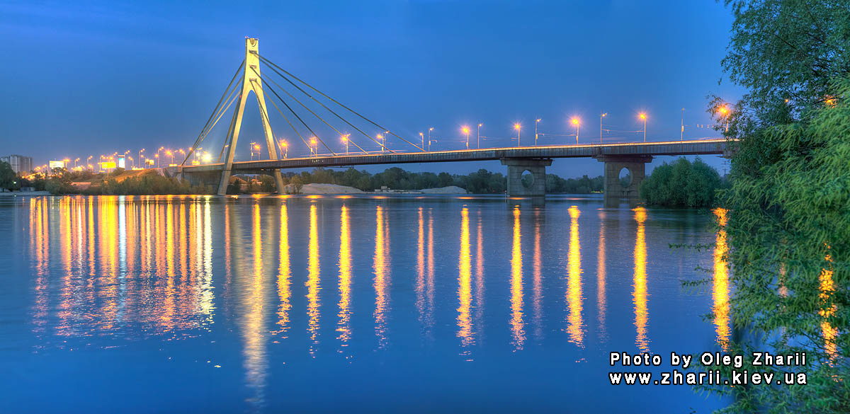 Kyiv, Moskovskiy Bridge