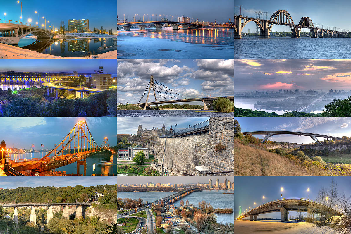Мосты Украины