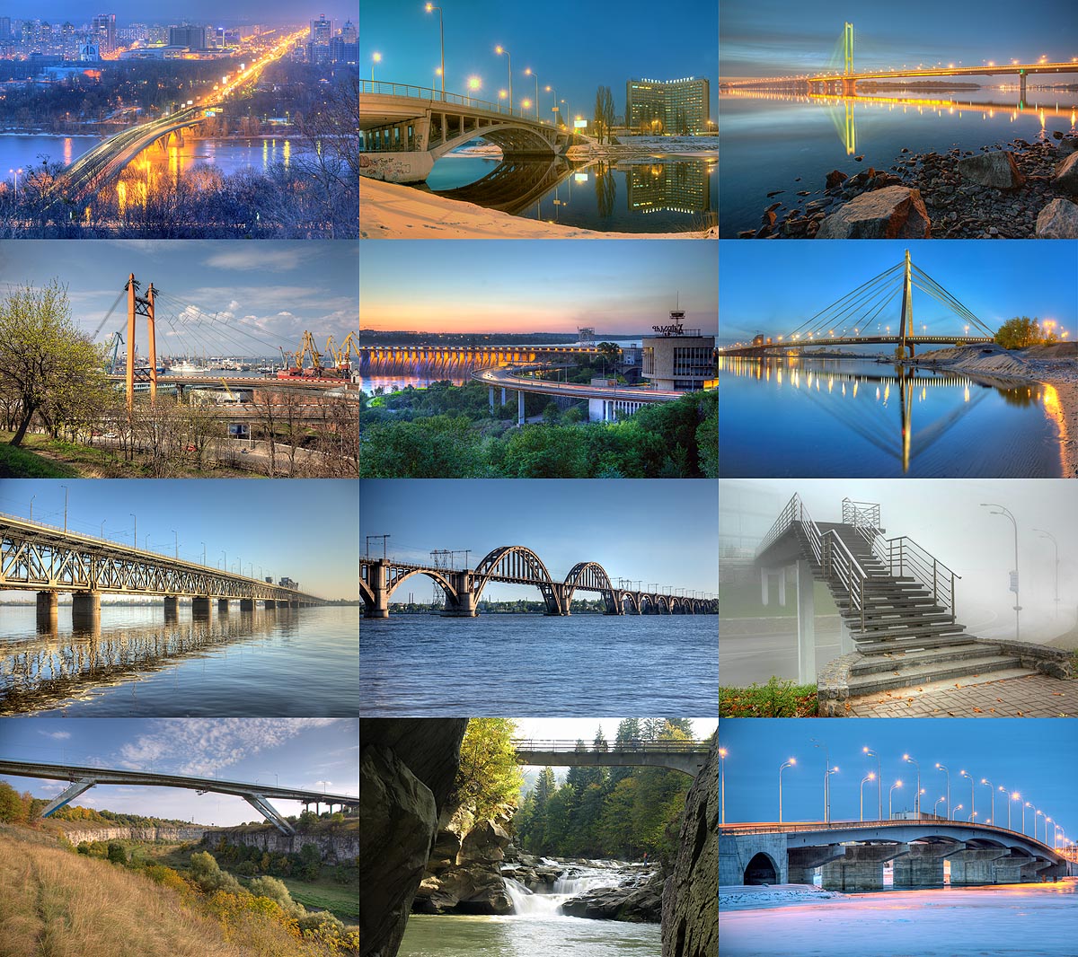 Мосты Украины