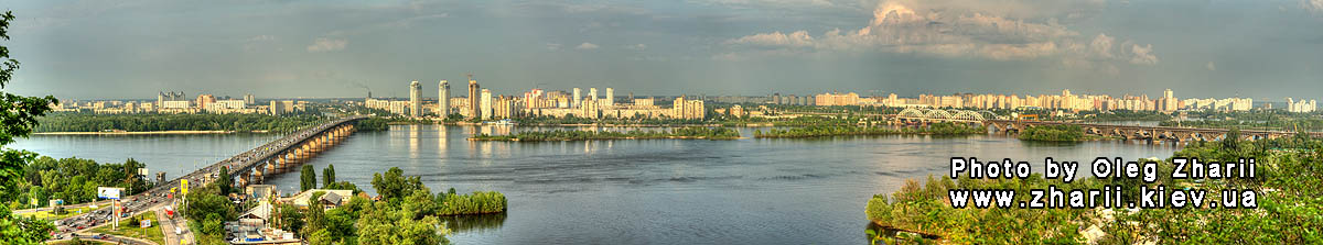 Kyiv, Paton Bridge