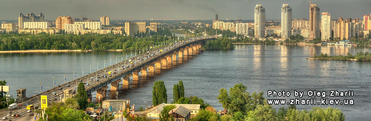Киев, мост Патона
