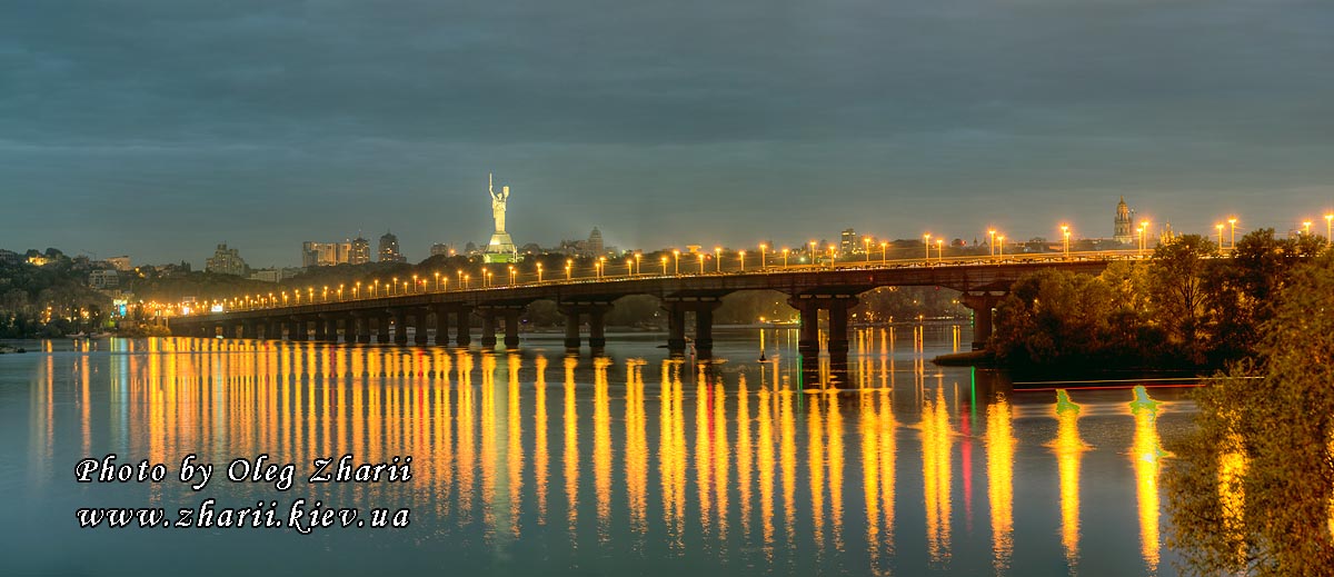 Kyiv, Paton Bridge