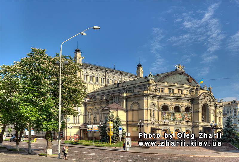 Киев, Национальная опера Украины
