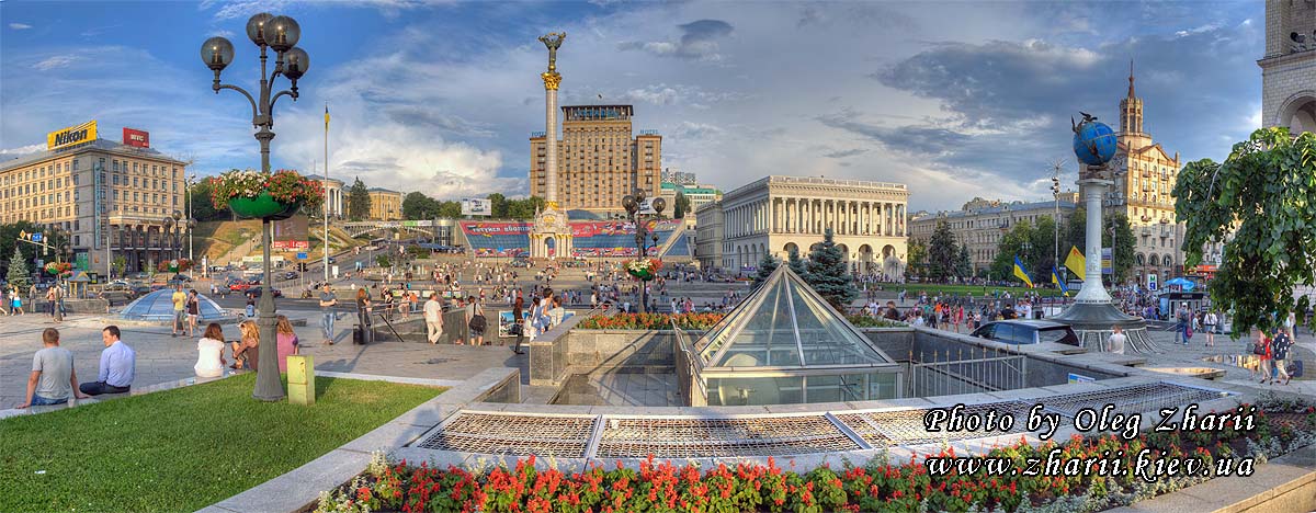 Kyiv, Maidan Nezalezhnosti