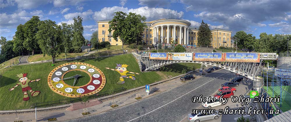 Киев, Майдан Незалежности, цветочные часы