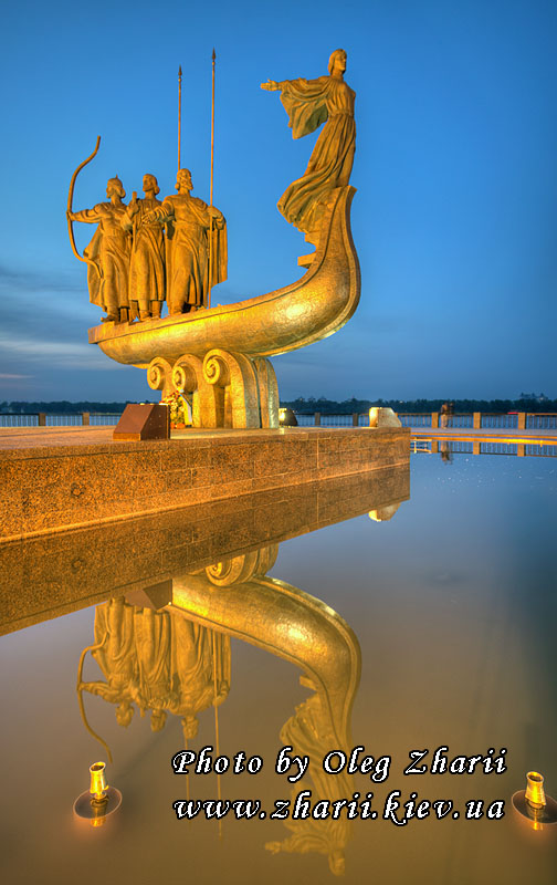 Kyiv, Monument to the Founders of the City