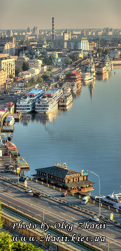 Kyiv, Riverfront of Dnieper