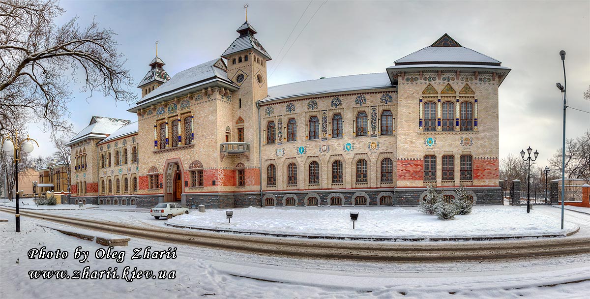 Полтава, краеведческий музей
