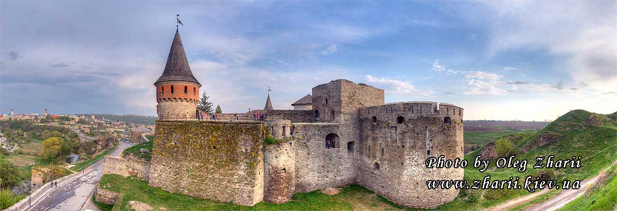Kamyanets-Podilskiy, Old Fortress