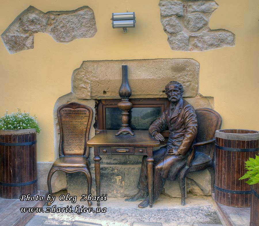 Lviv, Monument to Kerosine Lamp