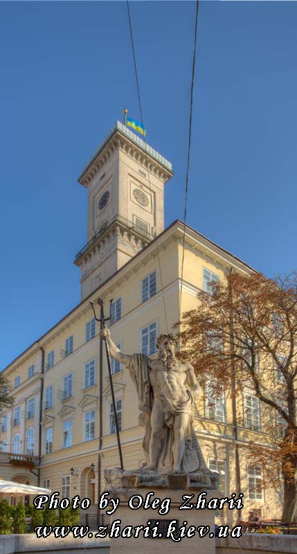 Lviv, City Hall