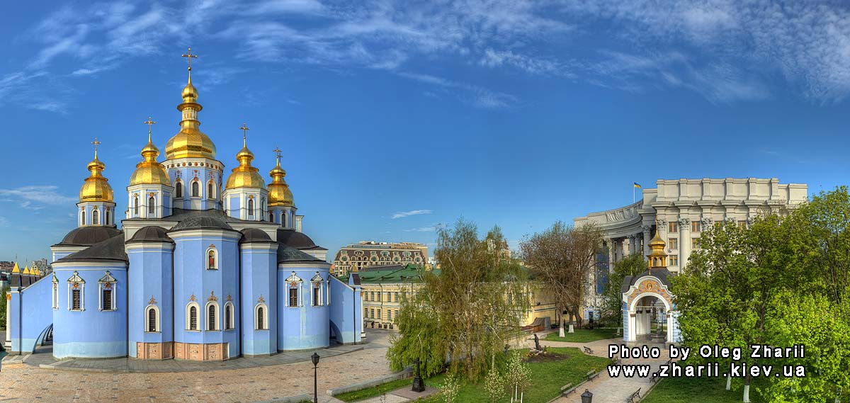 Kyiv, Mykhailivskiy Cathedral