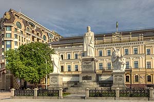 [ru]Киев, памятник княгине Ольге[en]Kyiv, Monument to the Princess Olga