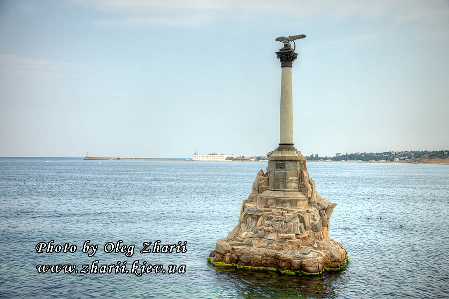 Monument to Drowned Ships