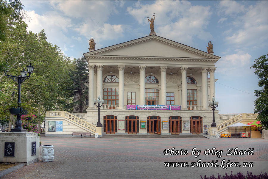 Lunacharskiy Theater