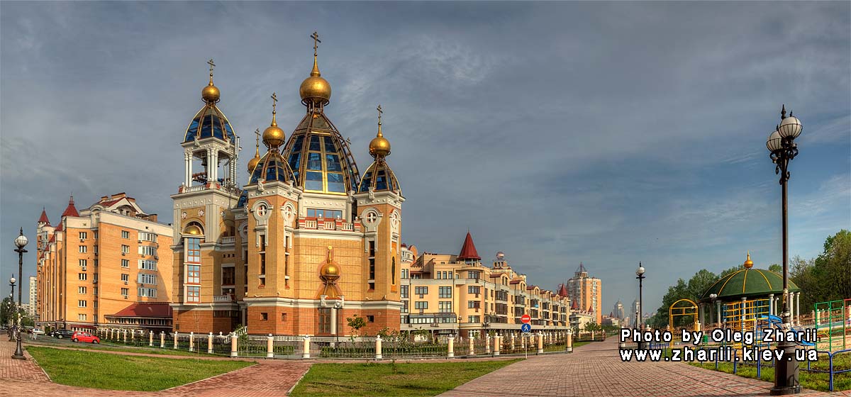 Kyiv, Obolon, Church of the Nativity of Christ