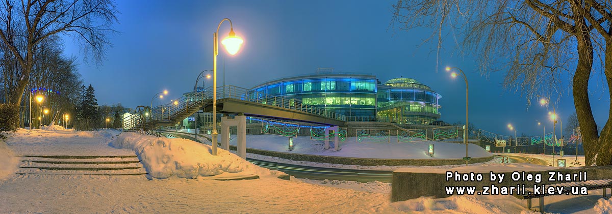 Kyiv, Pioneer Business Center