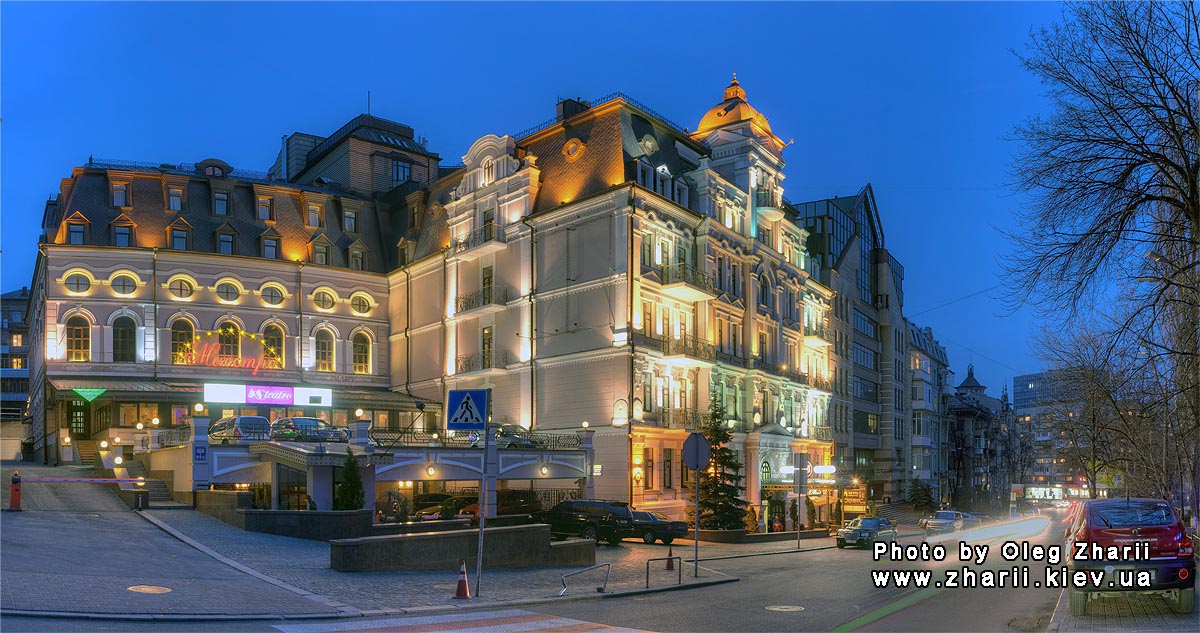 Kyiv, Opera Hotel