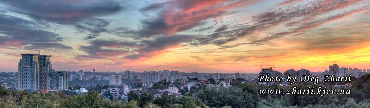 Киев, закат над Печерском