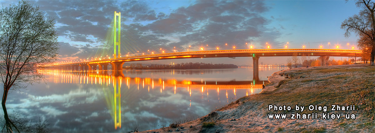 Киев, Южный мост