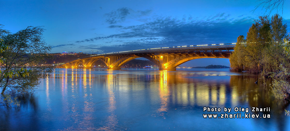 Киев, мост Метро