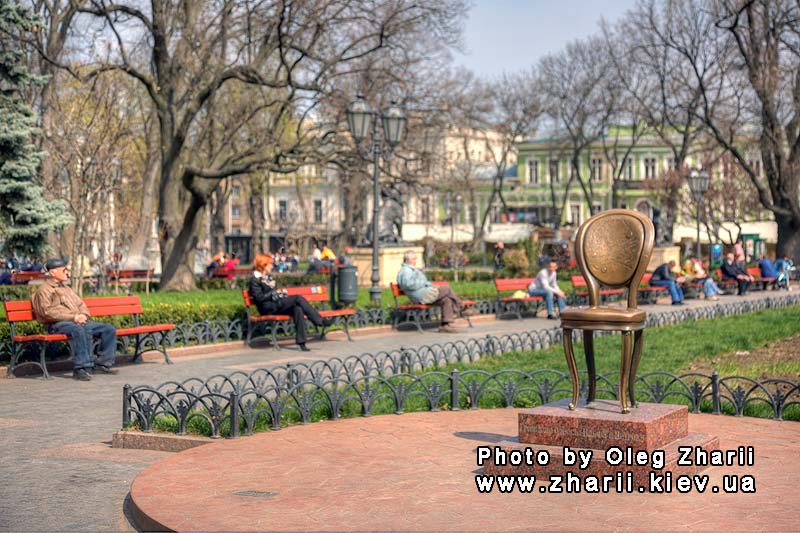 Одесса, памятник 12-му стулу
