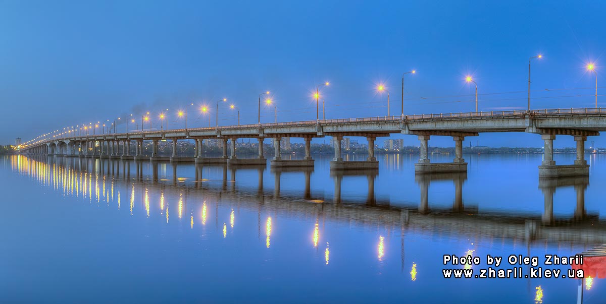 Dnipropetrovsk, Central Bridge