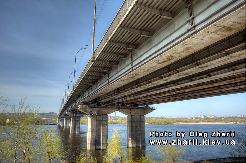 Dniprodzerzhynsk, Large Bridge over Dnieper