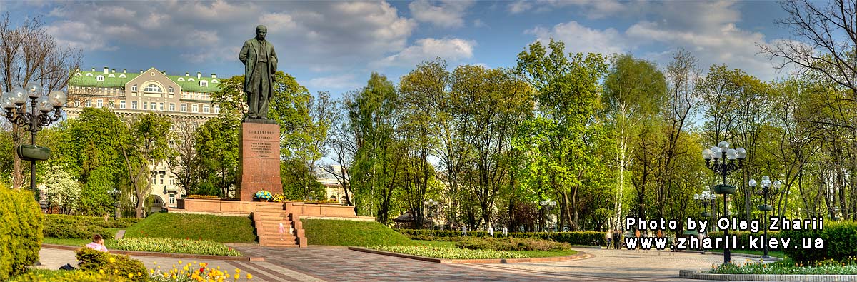 Kyiv, monument to Taras Shevchenko