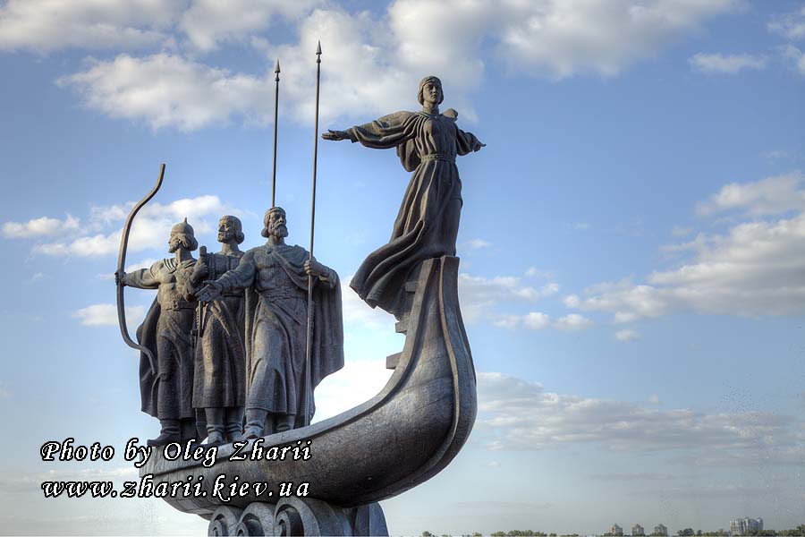 Kyiv, Monument to the Founders of the City