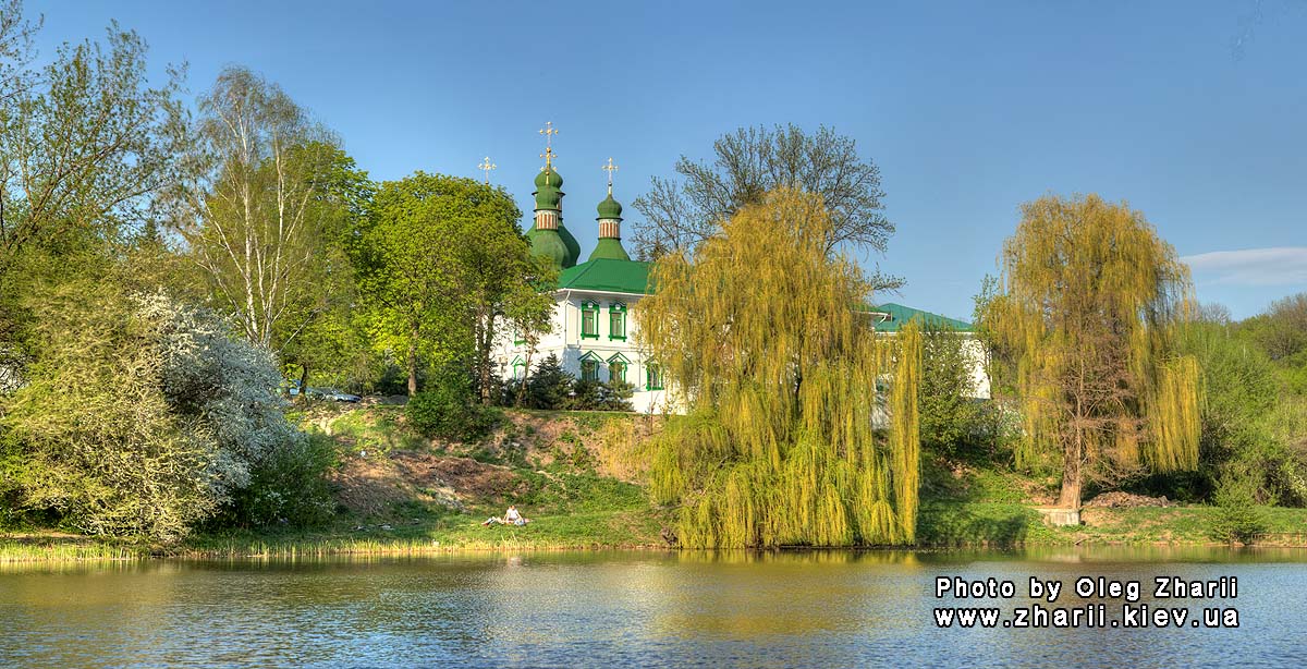 Kyiv, Monastery in Kitaevo