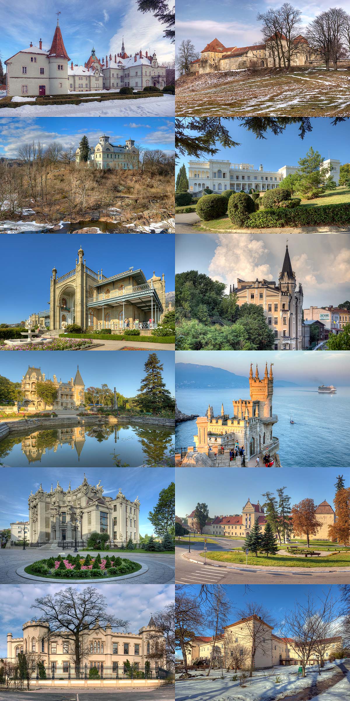 Palaces and Castles of Ukraine