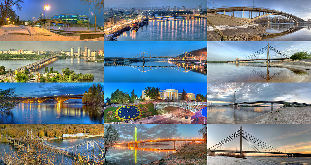 Kyiv Bridges