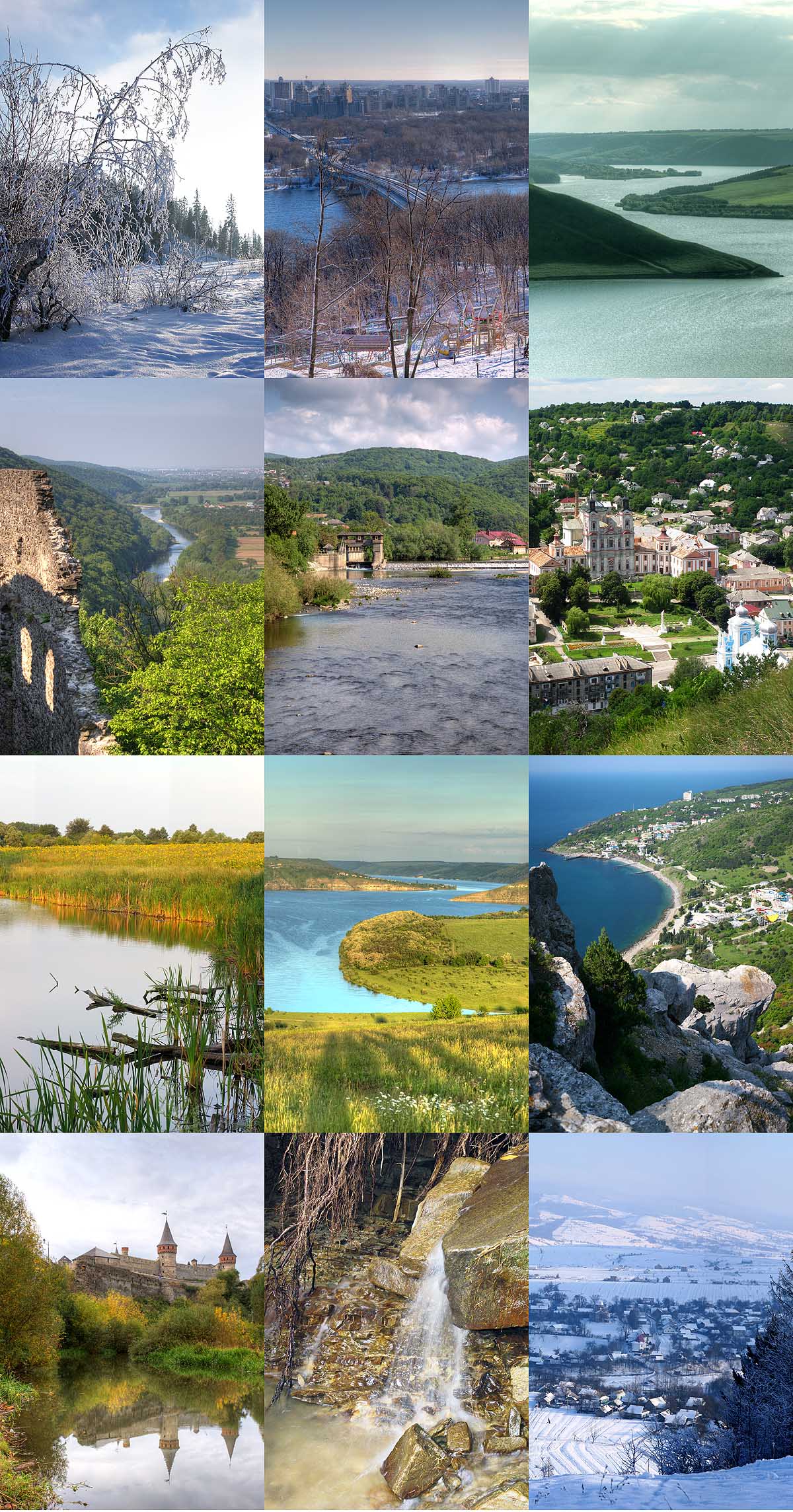 Landscapes of Ukraine