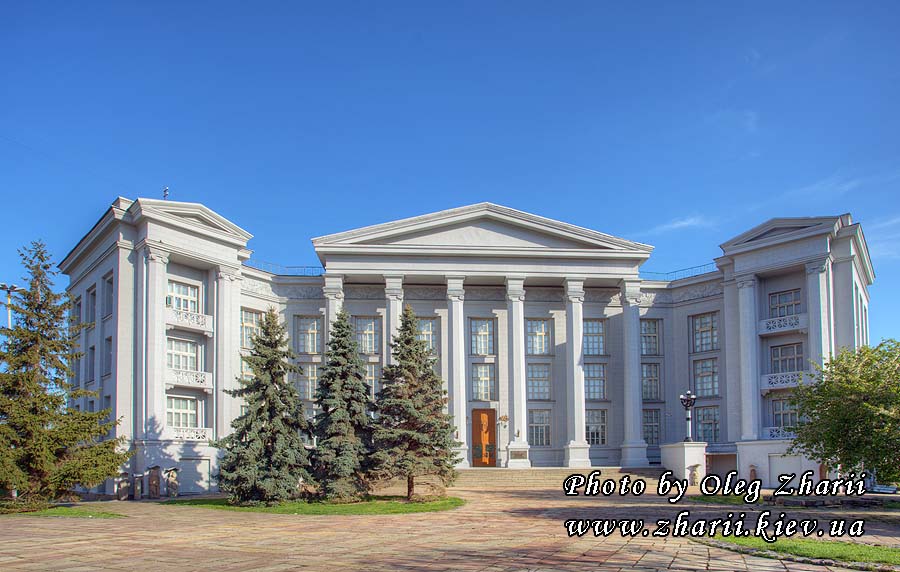 Киев, Национальный исторический музей Украины