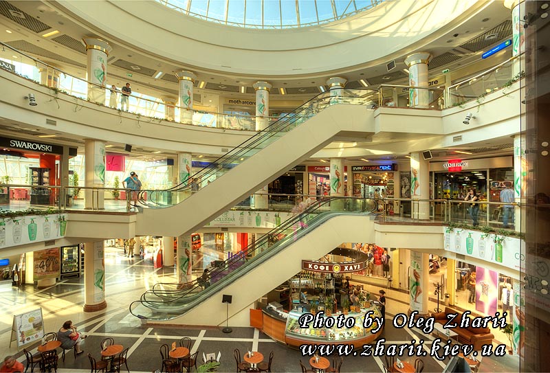 Kyiv, Shopping Mall Globus