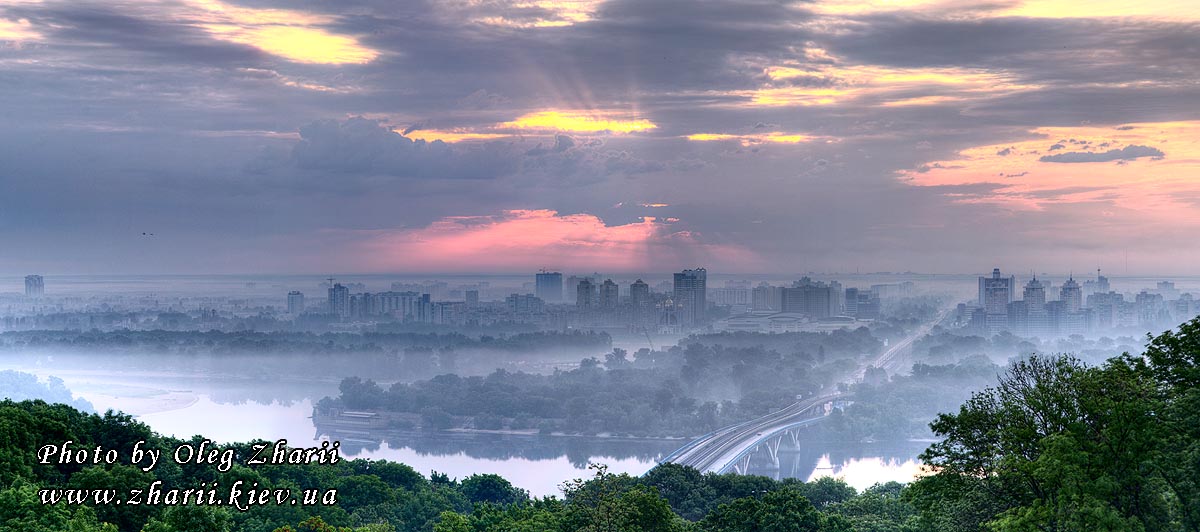 Kyiv, Sunrise on the River Dnipro