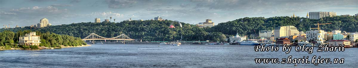 Kyiv, Riverfront of Dnieper  
